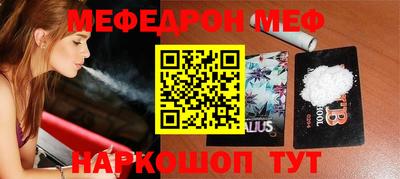 apvp Усть-Илимск