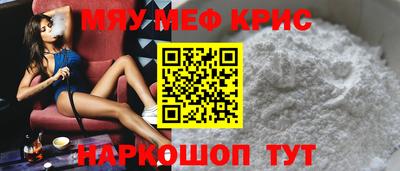 apvp Усть-Илимск