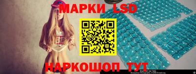 apvp Усть-Илимск