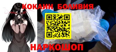 apvp Усть-Илимск