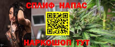 эйфоретик Усть-Джегута