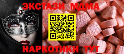 apvp Усть-Илимск