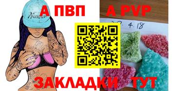 эйфоретик Усть-Джегута