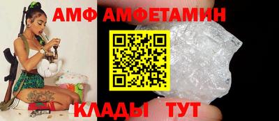 apvp Усть-Илимск