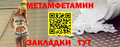 apvp Усть-Илимск