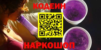 apvp Усть-Илимск