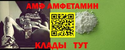 эйфоретик Усть-Джегута
