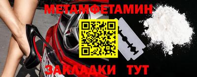 apvp Усть-Илимск
