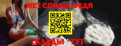 apvp Усть-Илимск