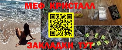 apvp Усть-Илимск