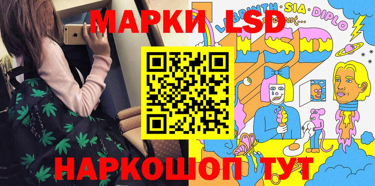 Конопля Нижний Тагил