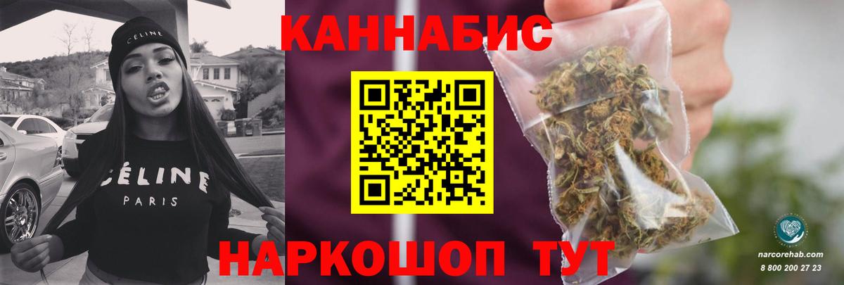 Бошки марихуана Amnesia Нижний Тагил